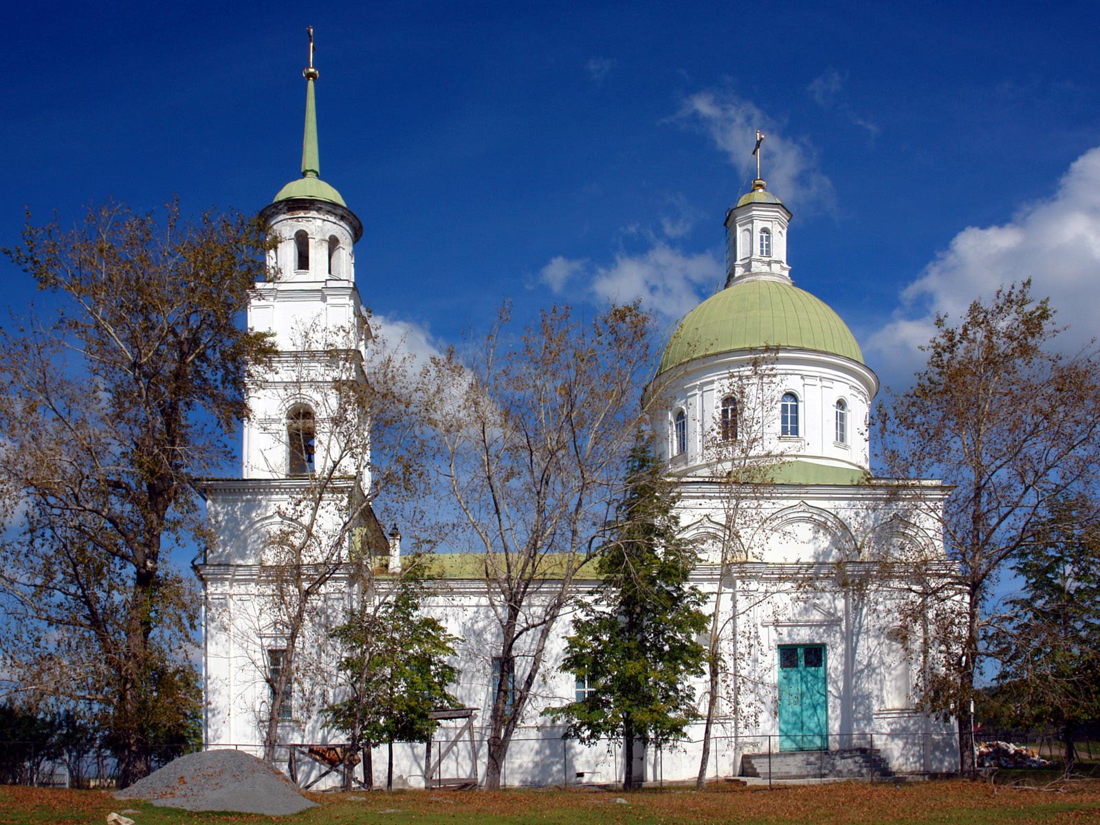 Chernoistochinsk